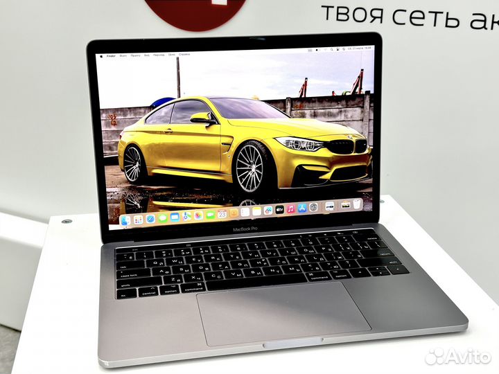 Ноутбук MacBook Pro 13 2017 Touch Bar SSD 500Gb