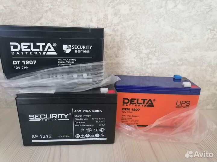 Аккумуляторы новые 12 v