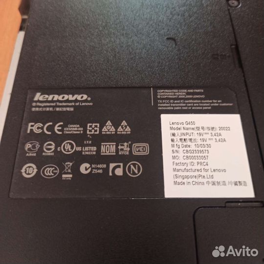 Ноутбук lenovo