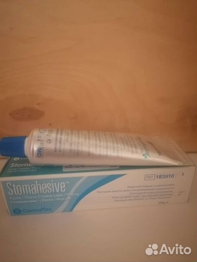 Калоприемники, полный комплекс по уходу