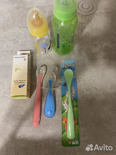 Бутылочки, ложки