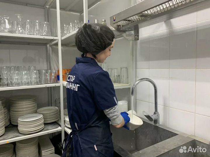 Мойщик посуды на подработку
