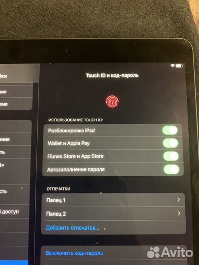 iPad Air 3 64GB