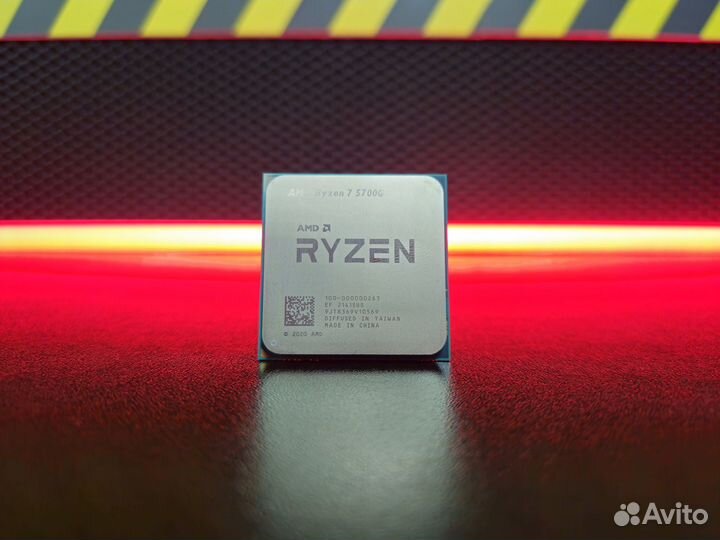 Процессор AMD Ryzen 7 5700G