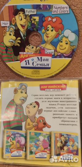 Cd диски с музыкой