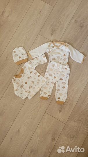 Детские комплекты для мальчика 62 размер