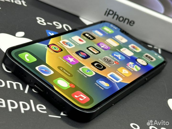 Apple iPhone 12 Black 256Gb