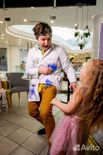 Аниматор / Химическое шоу / Крио шоу / Тесла шоу