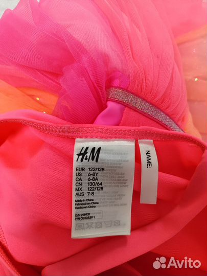 Нарядное платье для девочки H&M. Р-р 122-128