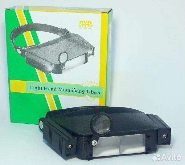 Лупа налобная с подсветкой