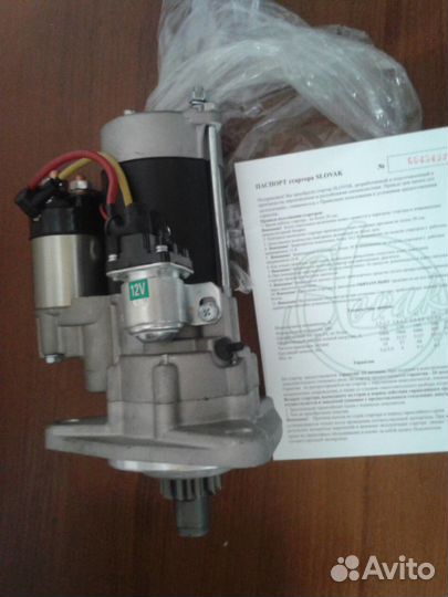 Стартер с редуктором усиленный 12V-4,9 кВт