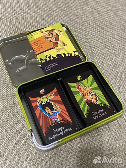 Детские настольные игры