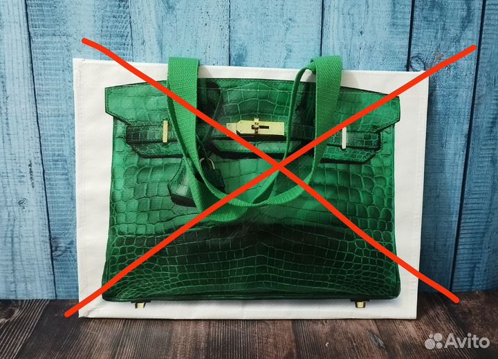 Сумка шоппер в стиле Hermes Birkin