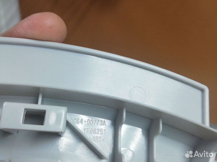 Ручка люка Samsung