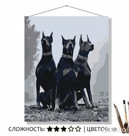 Картины по номерам 40 50