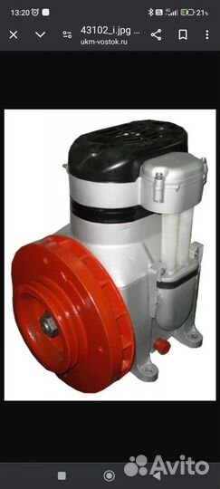 Компрессор У 43102 (компрессорная головка)