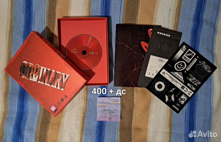 Стафф stray kids. биндер. oddinary