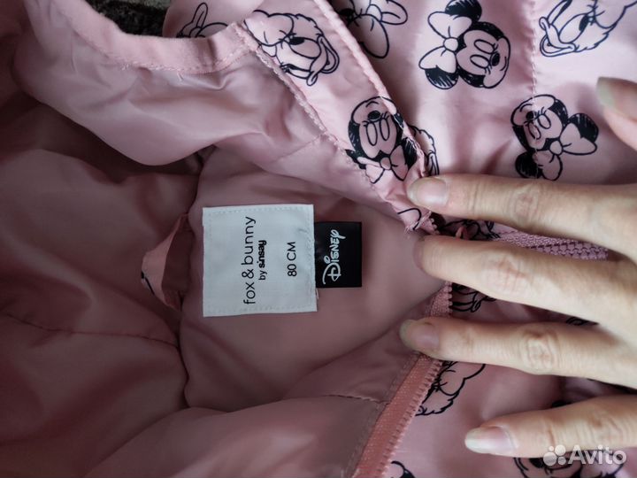 Комбинезон и куртка 80