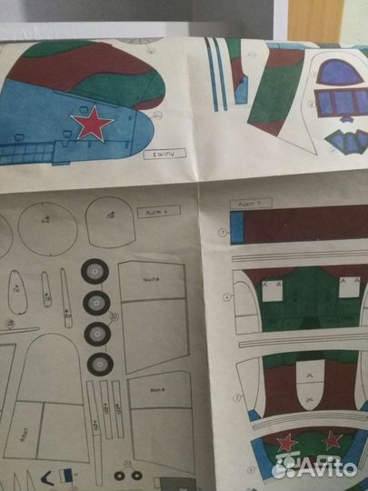 Игрушка-самоделка СССР Самолет -истребитель Ла-5