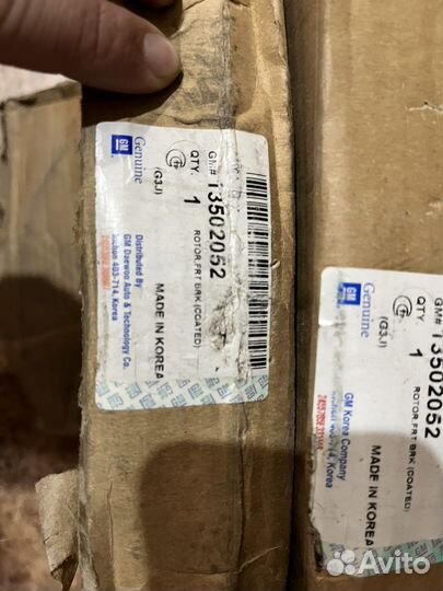 Тормозные диски Chevrolet Orlando