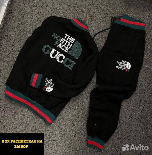 Спортивный костюм мужской gucci