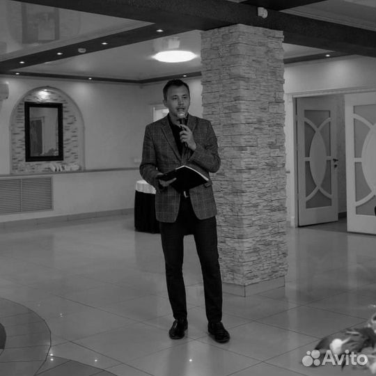 Ведущий/тамада/свадьба/юбилей/выпускной