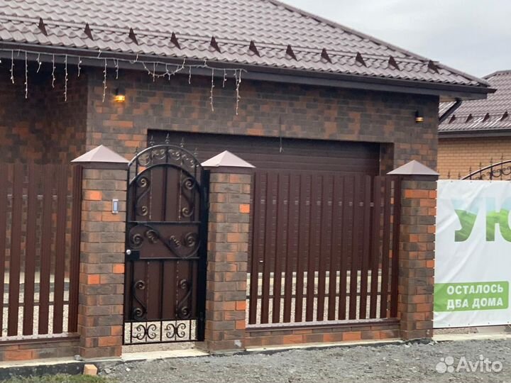 Лицевой кирпич Старая Бавария Рустика ГОСТ