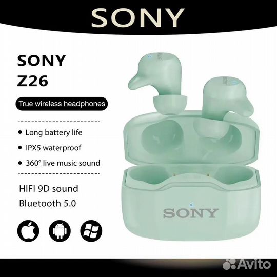 Беспроводные наушники Sony Z26