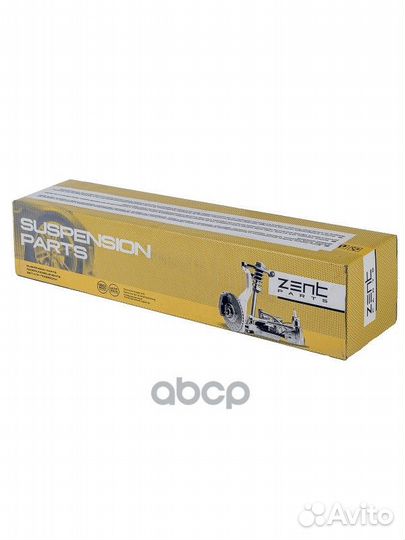 Z10853 наконечник рулевой правый RHT BMW E39 2