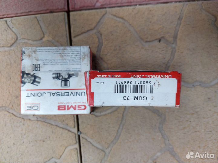 Крестовина на кардан Tager SsangYong