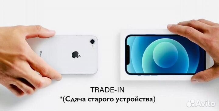 iPhone 15 Pro, 256 ГБ