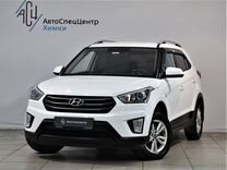 Hyundai Creta 2.0 AT, 2018, 135 000 км, с пробегом, цена 1 484 000 руб.