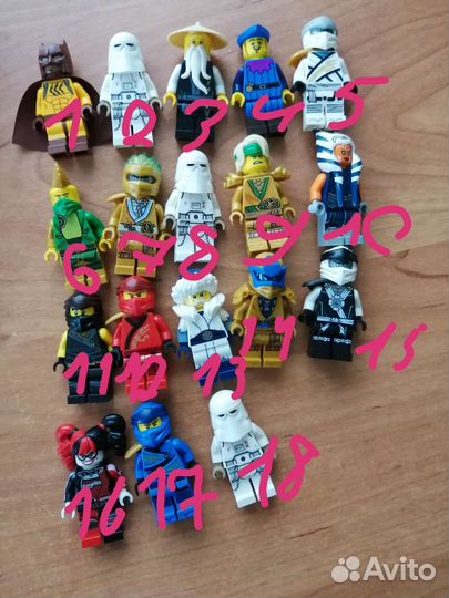 Lego Ninjago