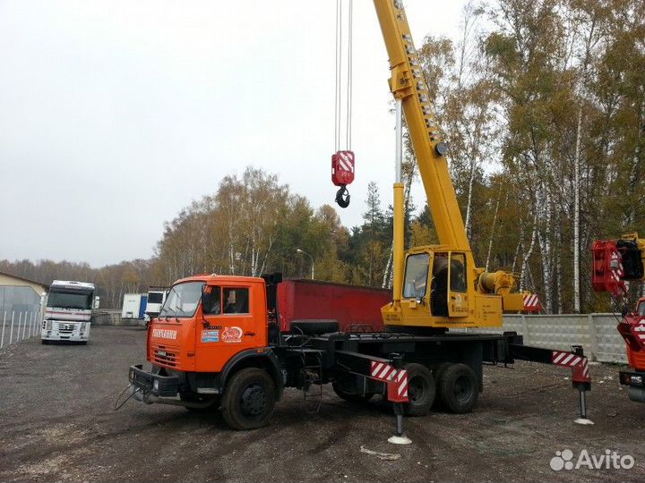 Аренда крана