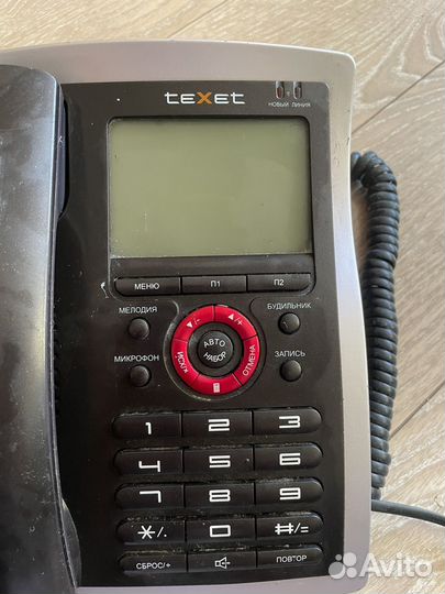 Проводной домашний, стационарный телефон