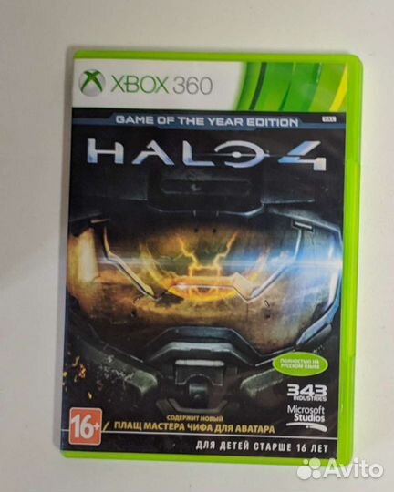 Halo4 goty и forza xbox360