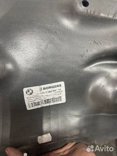 Подкрылок передний левый задняя часть Bmw F30