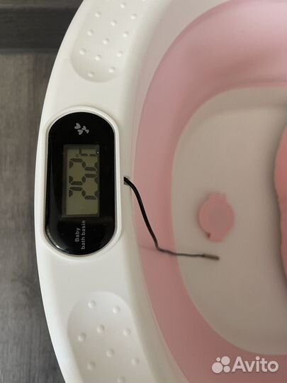 Ванночка для купания складная с подушкой-гамаком