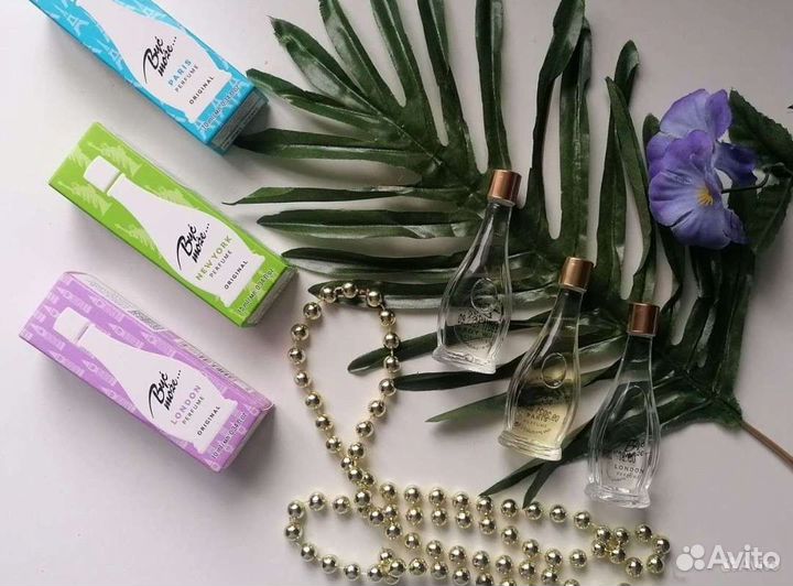 Духи женские оригинал новые Быть может