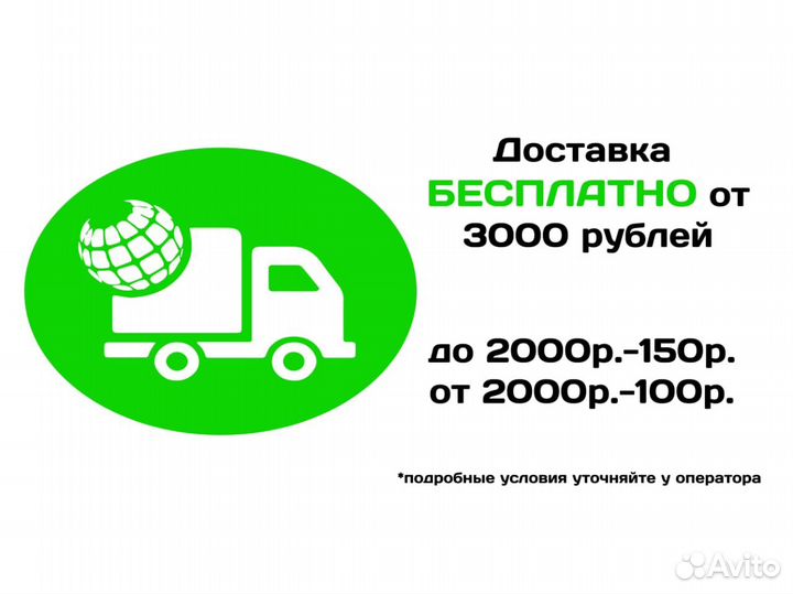 Втулка рулевой рейки без гур L-M6036