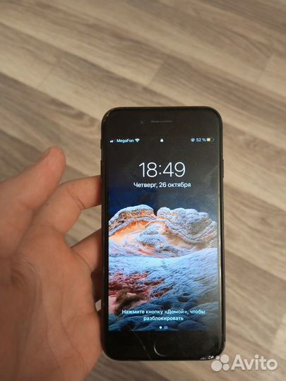 iPhone 7, 128 ГБ