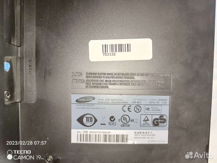 Монитор samsung syncmaster s22a450mw