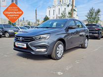 Новый ВАЗ (LADA) Vesta 1.6 MT, 2024, цена от 1 498 800 руб.