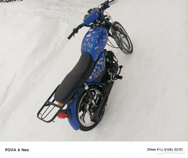 Продам мопед альфа