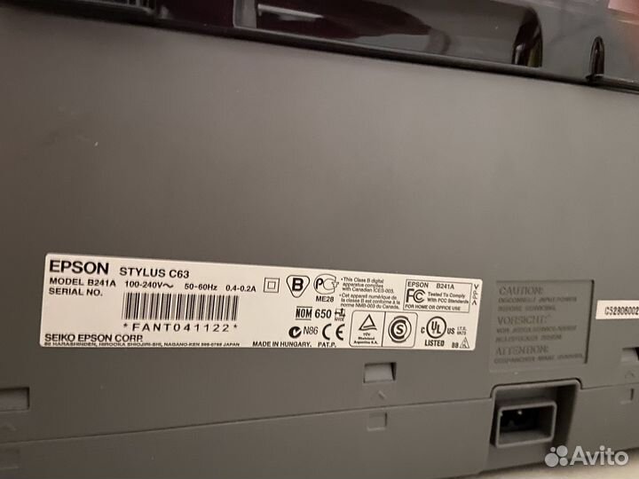 Принтер epson c63
