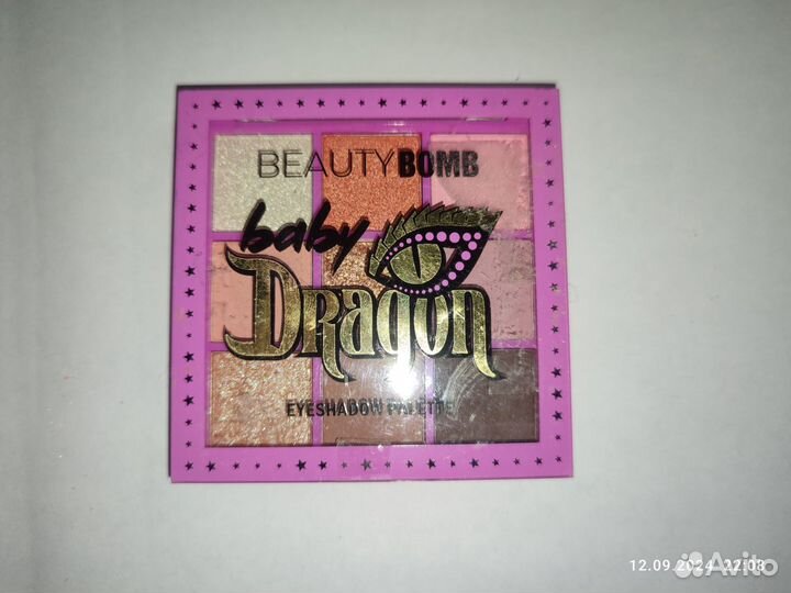 Палетка теней beauty bomb baby dragon