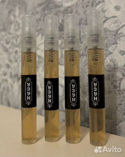 Узун средство для мужчин