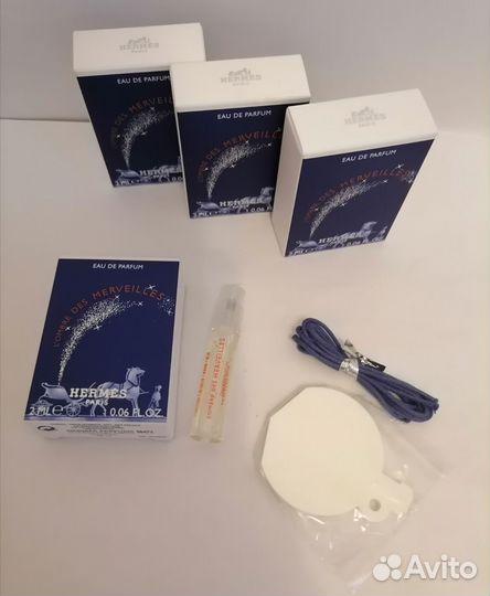 Пробники hermes 2 мл