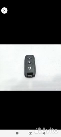 Иммобилайзер