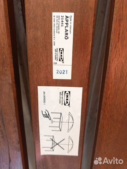 Стол садовый IKEA applaro